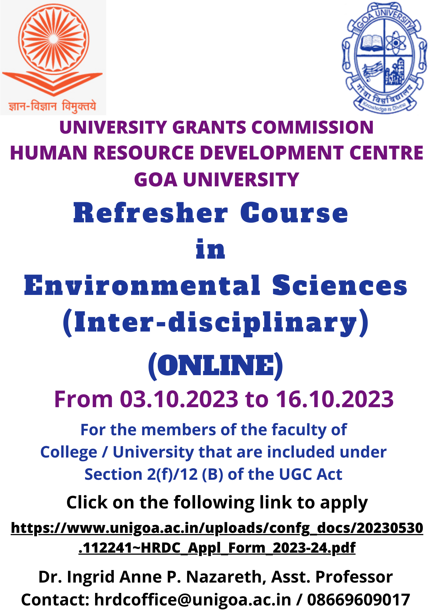 UGC - Human Resource Development Centre